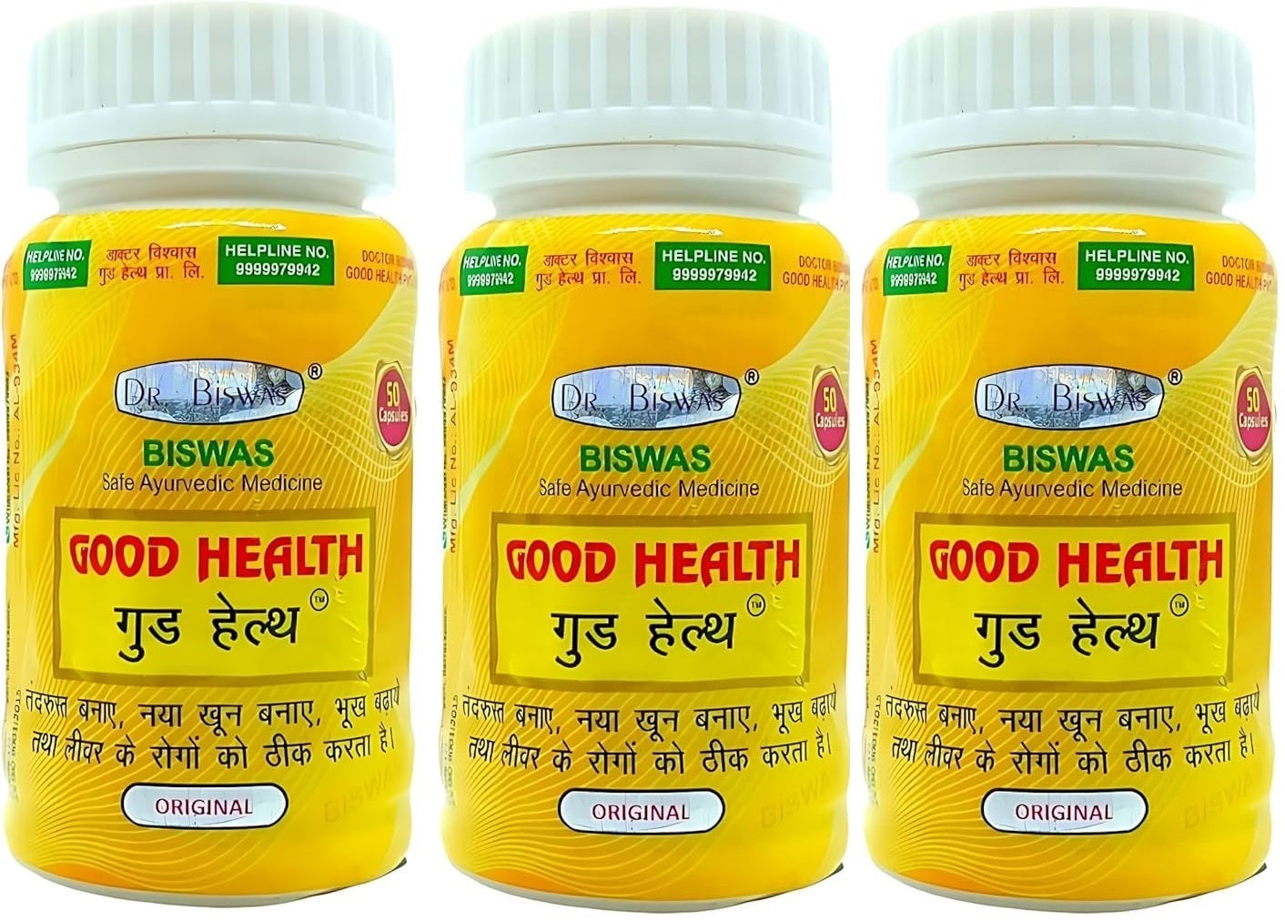 Original Good Health  Capsules Dr Biswas Good Health capsules For General Health & Weight Gain Pack of 3 (150 cap)