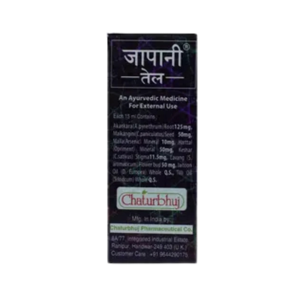 Japani Oil packaging with a bottle and box on a white background