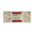 Packaging of Sildenafil Citrate Tablets IP 100 mg by Cipla on a white background