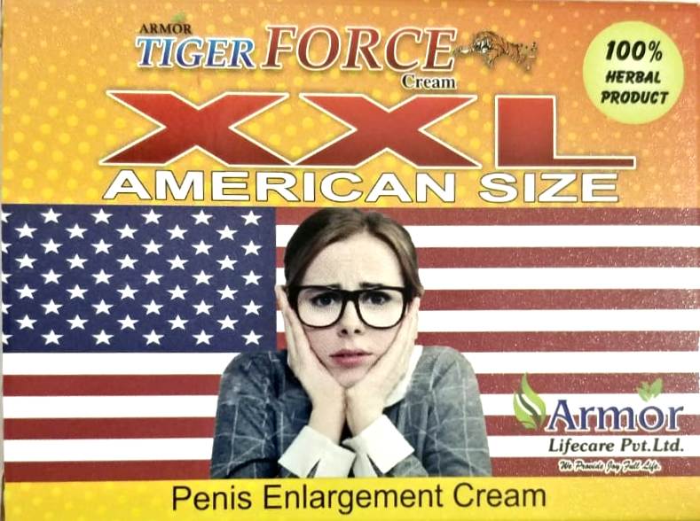 Armor Orignal Tiger Force XXL American Size Cream 25gm