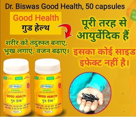 Original Good Health  Capsules Dr Biswas Good Health capsules For General Health & Weight Gain Pack of 3 (150 cap)