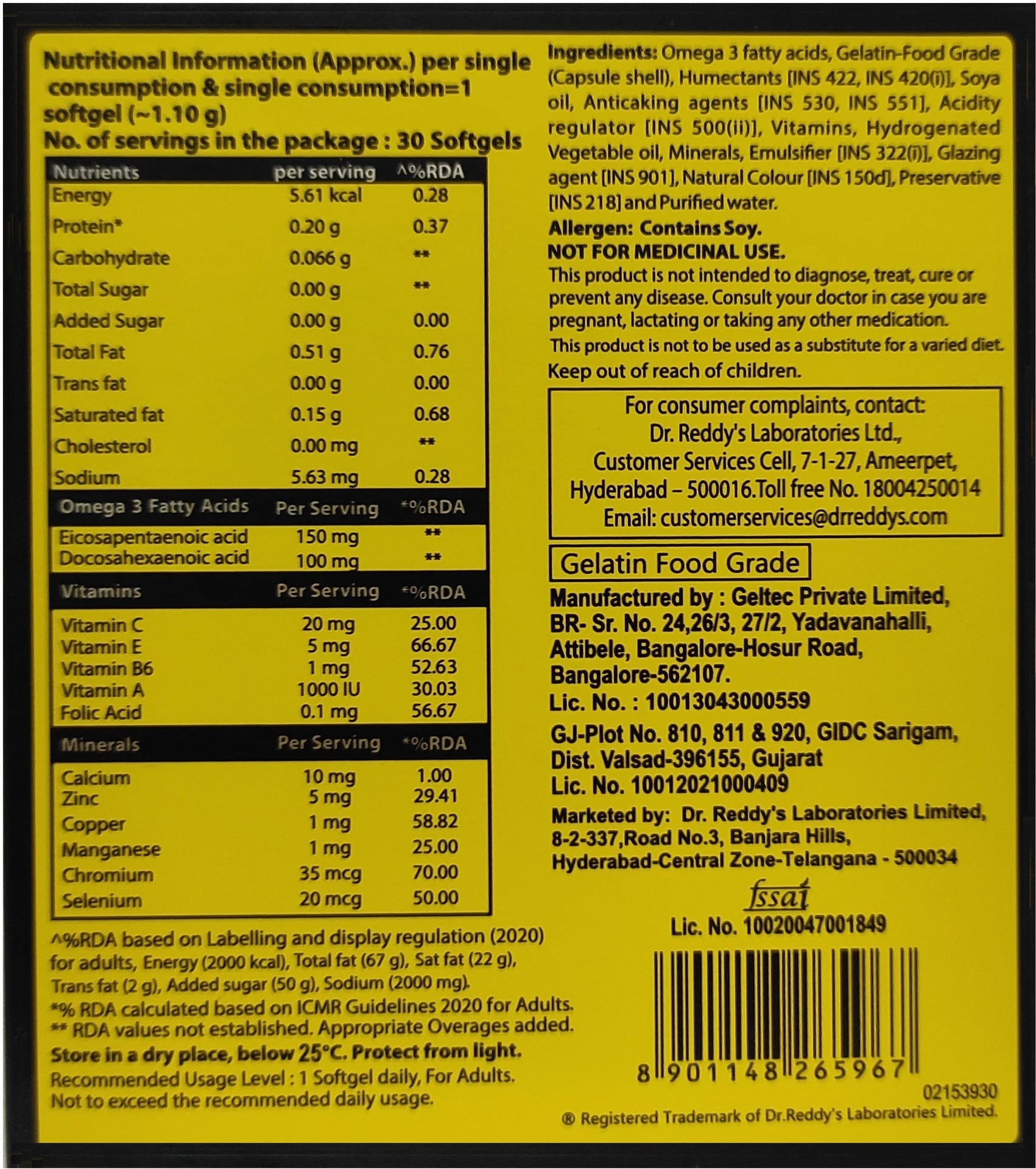 Nutritional information and ingredient list on a yellow background